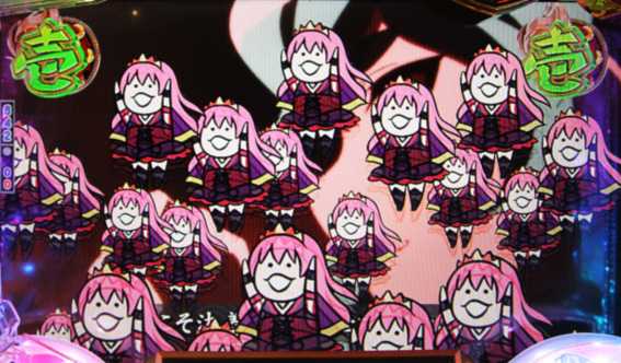 戦国コレクション 群