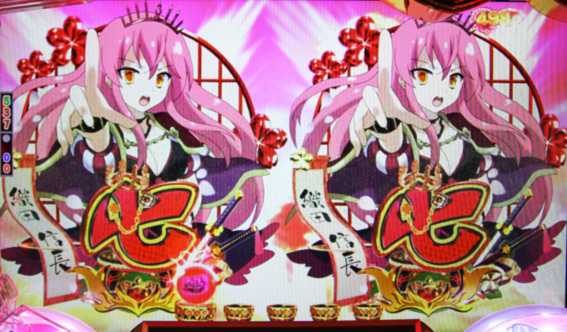 戦国コレクション 7テンパイ