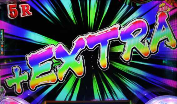 戦国コレクション EXTRA