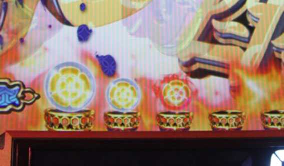 戦国コレクション 赤保留