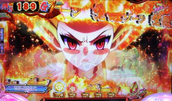 戦国コレクション 覚醒ゾーン