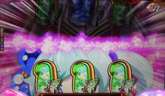 戦国コレクション メンバースライド演出