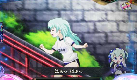 戦国コレクション 階段を駆け上がれ