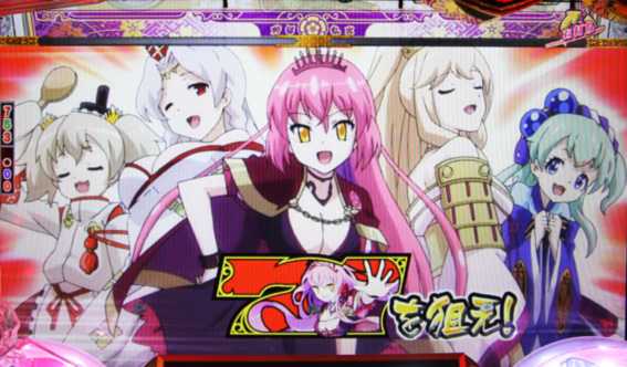 戦国コレクション ロボニャンドライブ