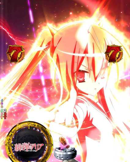 緋弾のアリア緋弾覚醒 緋弾覚醒