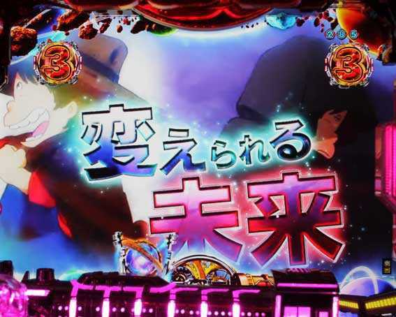 銀河鉄道999ゴールデン 999ポスター予告