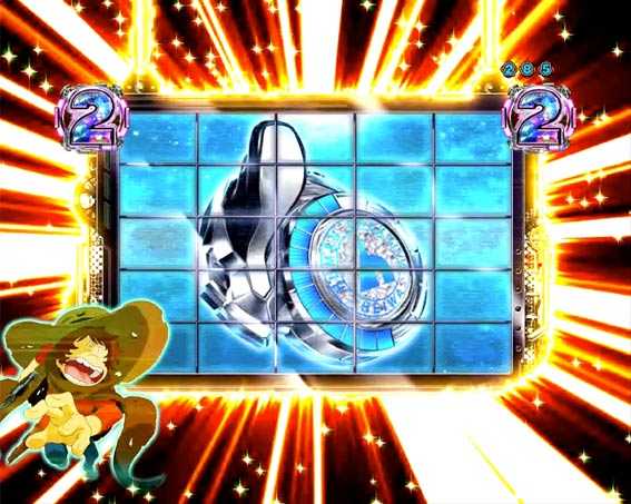 銀河鉄道999ゴールデン ギャラクシーチャレンジ