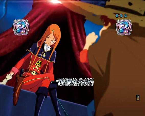 銀河鉄道999ゴールデン 砂漠の海賊