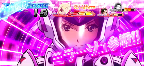 マクロスデルタの激アツ演出1