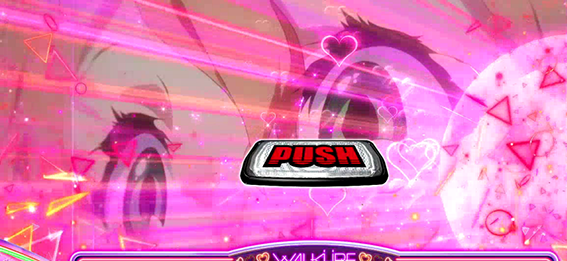 マクロスデルタの特殊上乗せ4