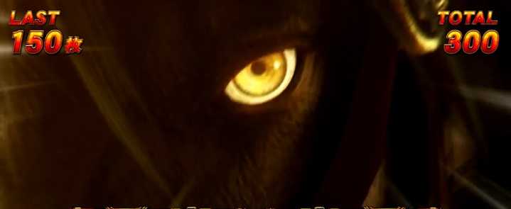 北斗宿命 拳王BB