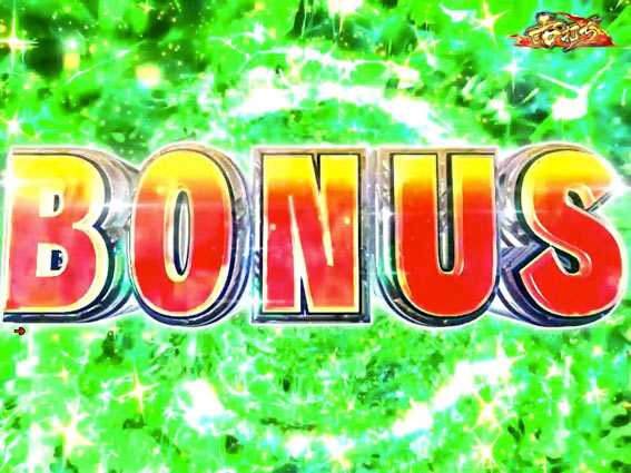 甲鉄城のカバネリ BONUS