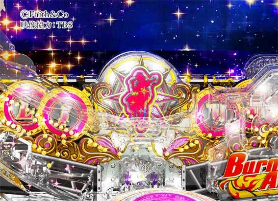 P中森明菜 入賞時フラッシュ