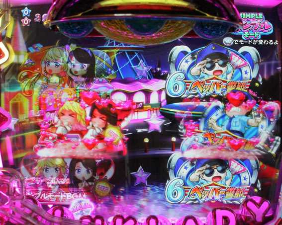 ピンクレディー ハート
