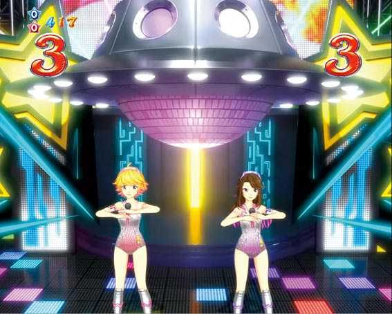 ピンクレディー UFOチャンスリーチ
