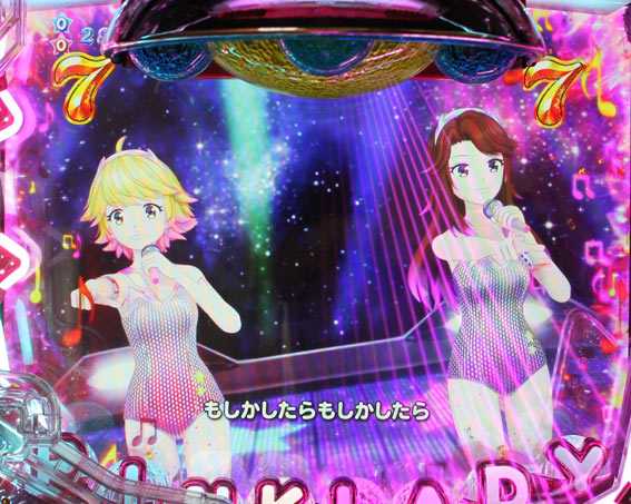 ピンクレディー UFO