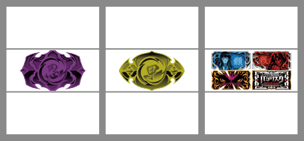 バジリスク絆2のチャンス目