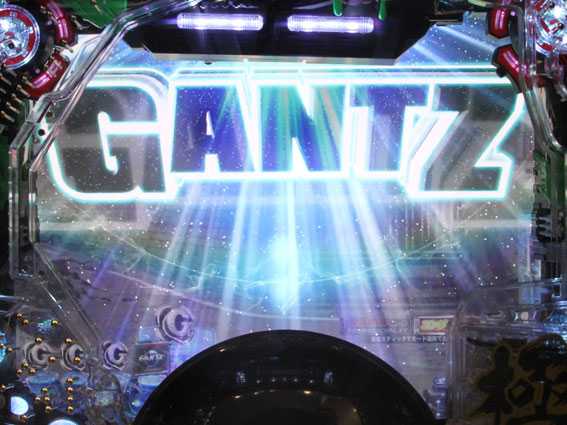 GANTZ GANTZロゴフラッシュ先読み予告