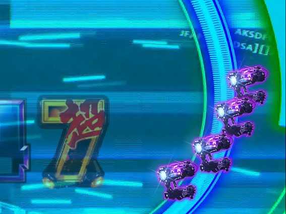 GANTZ極 Zガン一斉保留変化