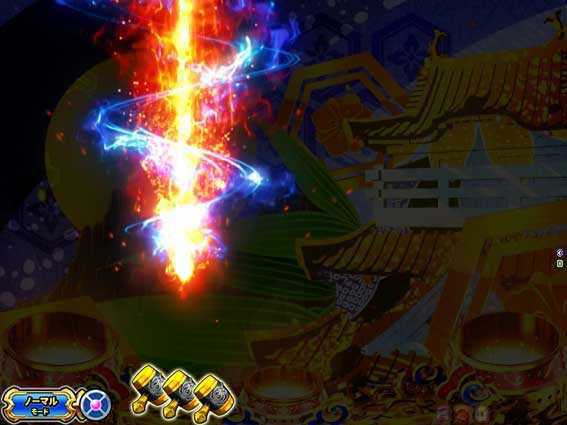 大工の源さん超韋駄天LIGHT 火の玉