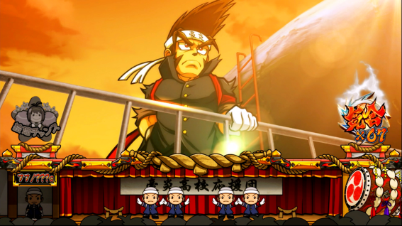 豪炎 屋上ステージ