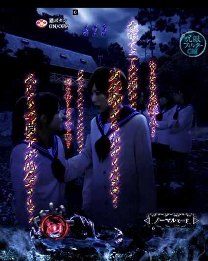 PAリング バースデイ タイムラプスキャラSU予告