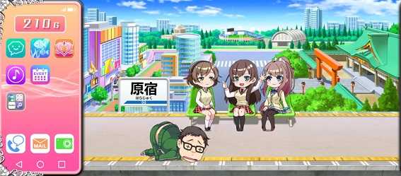 通常時_吉田スマホから押し出され