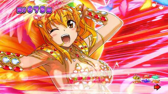 Pギンギラパラダイス(ギンパラ) 夢幻カーニバル 319 パチンコ