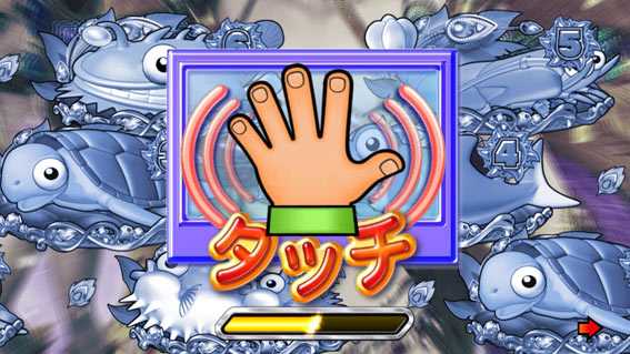 Pギンギラパラダイス 夢幻カーニバル 319  タイムブレイク演出
