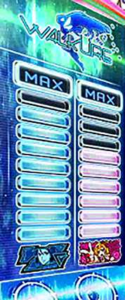マクロスデルタのAT中の注目演出3