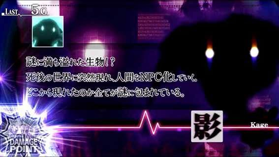 エンジェルビーツ キャラ紹介