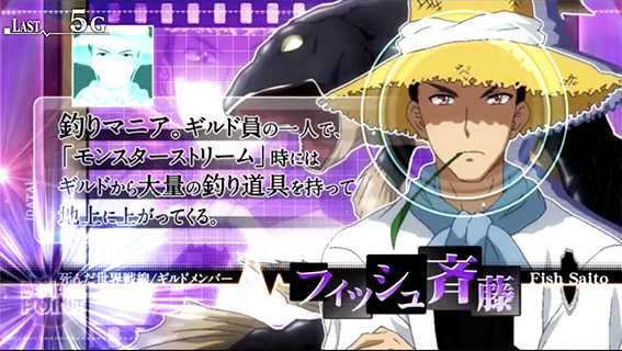 エンジェルビーツ キャラ紹介