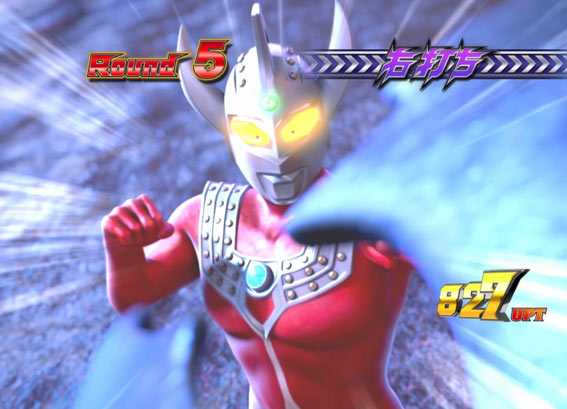 ウルトラマンタロウ2 兄闘バトルモード