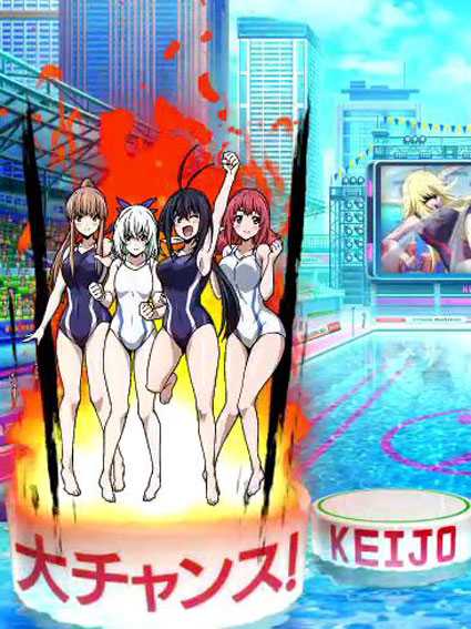 競女 キャラ保留変化予告