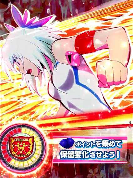 競女 赤カットイン