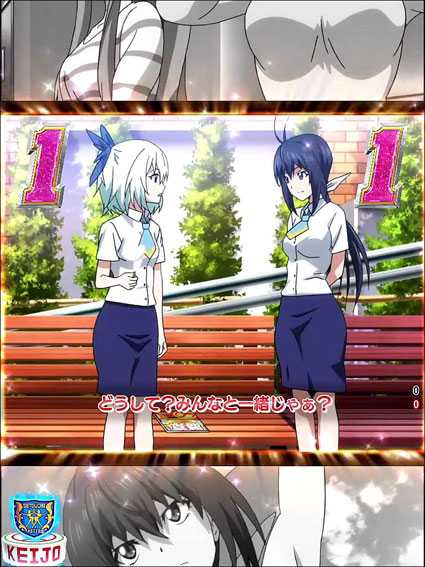 競女 赤テロップ