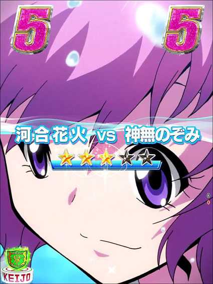 競女 模擬レースリーチ