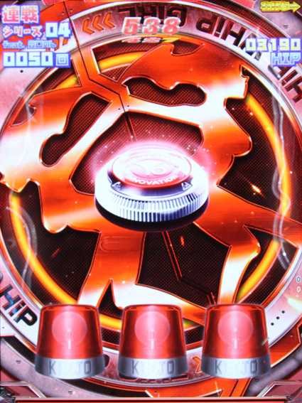 競女 シャッター