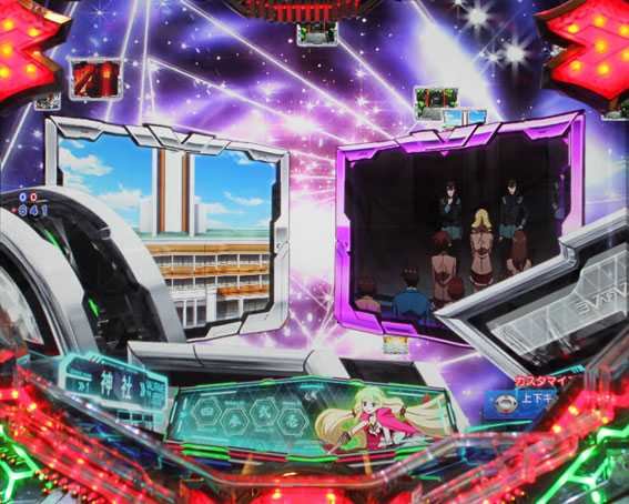 ヴァルヴレイヴ2 連続予告