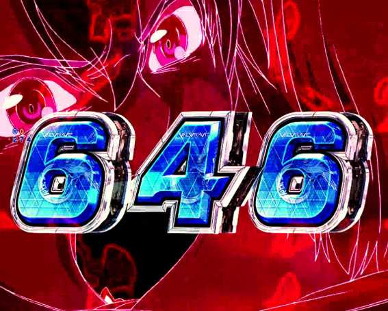 ヴァルヴレイヴ2 カミツキ予告