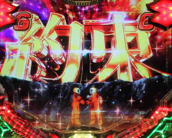 ヴァルヴレイヴ2 契約じゃない約束ムービー