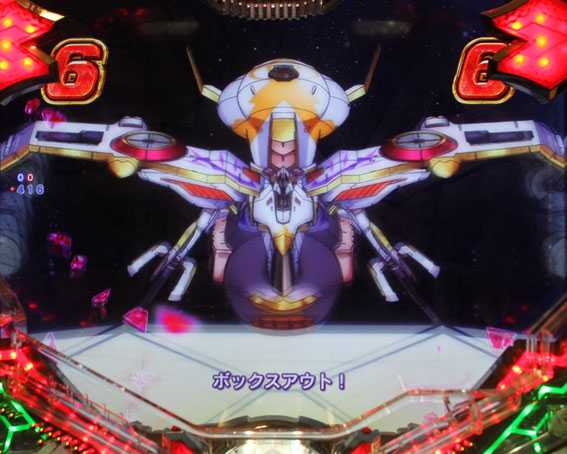 ヴァルヴレイヴ2 始まりのハラキリ