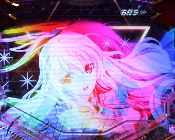 ヴァルヴレイヴ2 保留連