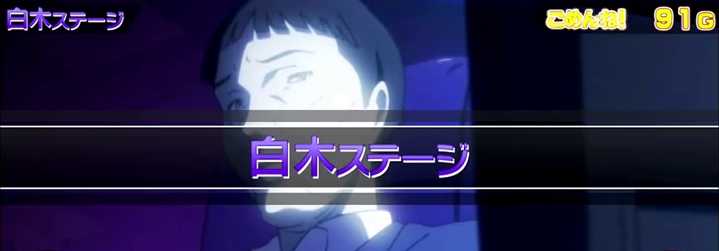 ウェイクアップガールズ　ステージ
