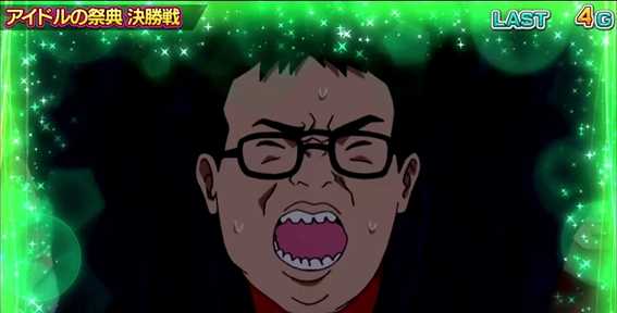 ウェイクアップガールズ　CZ