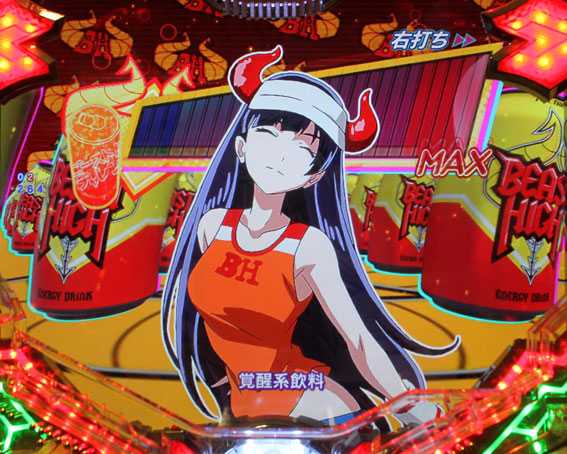 ヴァルヴレイヴ2 ビーストハイチャレンジ
