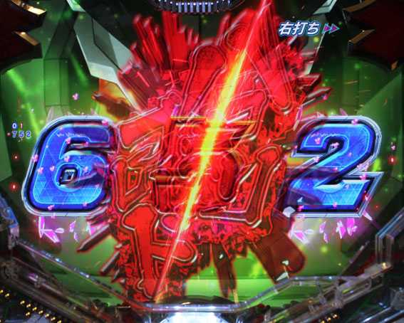 ヴァルヴレイヴ2 ハラキリロゴ