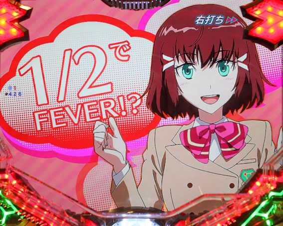ヴァルヴレイヴ2 あるある言いたい