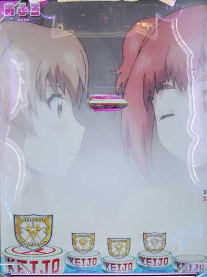 競女 おふろステージ