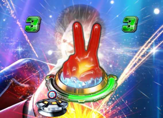 ウルトラマンタロウ2 ピース